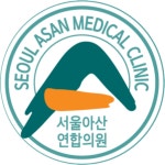 서울아산연합의원