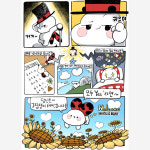 비비스튜디오미술교습소