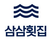 삼삼횟집