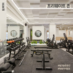 바디쉬휘트니스 삼성중앙역점