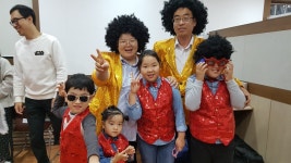 여천제일어린이집