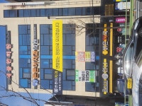 튼튼이 치과 의원