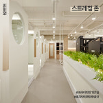 바디쉬휘트니스 삼성중앙역점