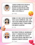 예리엘잉글리쉬 홍대마포점