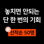 번랩 피트니스