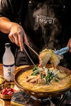 평상집 강동성내점
