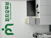 수완지구PT 피지오무브 재활운동센터