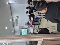 더오름영수학원