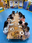 무한태권도장