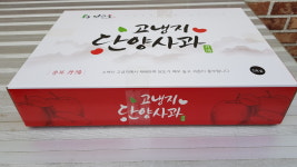 단양미노골농원