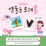 애플헤어