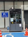 투루파킹 강남OPUS407 주차장