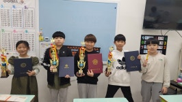 암산왕주산교습소