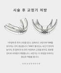 심용섭십장생한의원