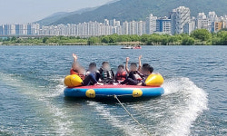 화명수상레포츠타운