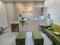 튼튼마디한의원 광주