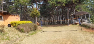 다산황토방펜션