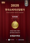 효재음악학원