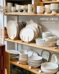 시옷디귿 스튜디오