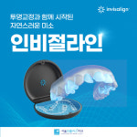 서울민플러스치과의원 수유역점