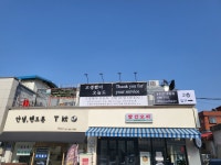 고생했어오늘도