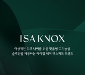 수려한 롯데마트 대덕테크노벨리점