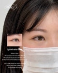 새로브로우