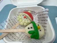 기미상견펫푸드전문학원