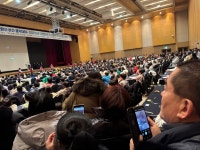 동남주산암산교습소