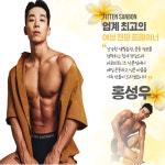 핏텐 PT&헬스 산본점