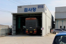 코스탑1급자동차종합정비