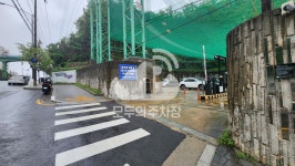 아마노 힐스포파크 주차장