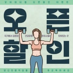 모어피티랩