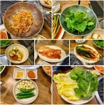 털보네참숯생고기