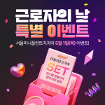 서울미니플란트치과의원