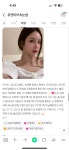 유앤아이뷰티스튜디오