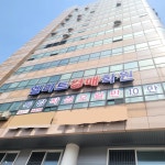 엘리트경매학원