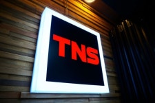 TNS오디션보컬댄스학원