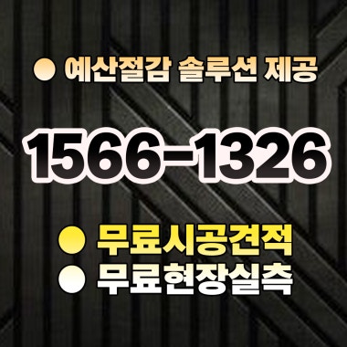 광고 이미지