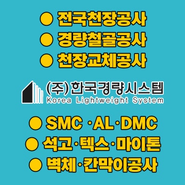 광고 이미지