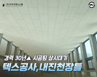 광고 이미지