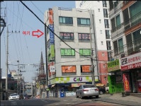 예침지압안마원