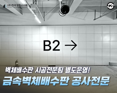 광고 이미지