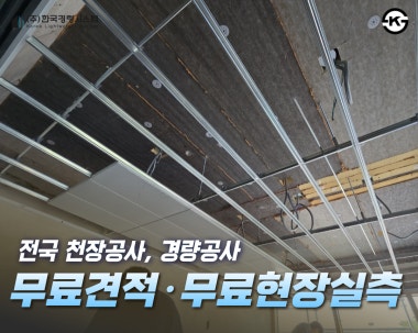 광고 이미지