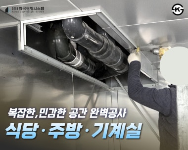 광고 이미지