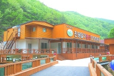 전원일기펜션오토캠핑장