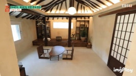 구길가옥
