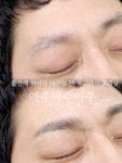 여기뷰티에디뷰티랩양산