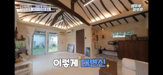 구길가옥
