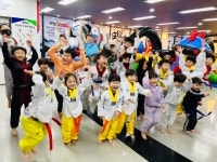 용인대영광태권도장